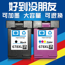 Suitable for HP 678 ink cartridge HPdeskjet1018 4518 1518 3548 2548 2648 Printer