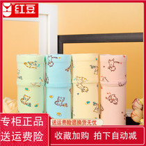 Red Bean Briefs Medium-high Waist Pure Cotton Crotch Women Full Cotton Girl Triangle Bottom Pants 4 Brands