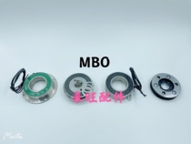 MBO folding machine clutch brake pad Folding electromechanical magnet brake pad Folding machine brake
