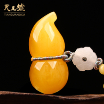 Tiangguang Xu natural amber beeswax gourd pendant yellow honey amber pendant for men and women with certificate gift