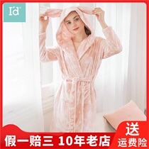 I d love Emperor winter thickened womens bathrobe printed pajamas sweet plant flower robe 1128137816
