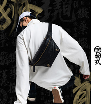 Beginners assistant premiere Dutch wave purse men and women multifunctional large capacity casual single shoulder inclined cross-pack chest package 43191