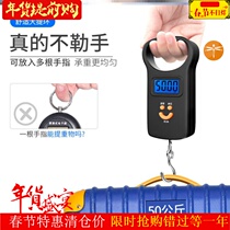 To portable scale Portable 50kg baking travel precision measurement weight Plastic courier hook sensor note