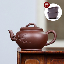 Fan Hao Zhen Yun Bamboo original mine purple clay Yixing handmade purple sand pot Tea pot 190cc