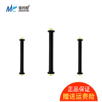 Jiayani a pack of 5 do not hurt the line heart is too soft competitive lead leather seat fishing accessories fishing accessories fishing gear supplies