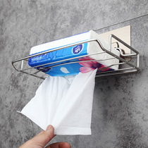 H518 Traceless Adhesive Paper Towel Rack Kitchen Towels Paper Towel Rack Toilet Paper Towel Rack