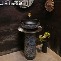 Jingyan blue and white column basin ceramic outdoor sink basin integrated Chinese style column washbasin balcony courtyard column Basin