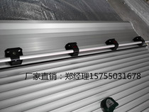 Fire Truck Aluminum Alloy Roll Curtain Door Fire Truck Roll Curtain Door Vehicle Fire Truck Equipment Box Roll Curtain door