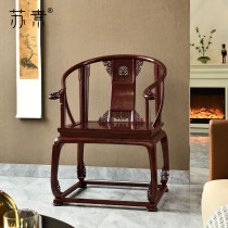 Su Su Ming Redwood Furniture_India Palace Palace Road Chair Three Pieces of Honolulu Honolu Wang Shixiang