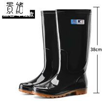 High rain boots mens waterproof shoes adult non-slip plus velvet warm water boots construction site kitchen rain boots labor protection rubber shoes