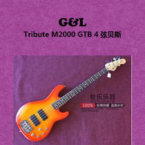 List Price 85 Fold Original Dress Boutique GL Tribute M2000 L2000 GTB 4 Strings bass