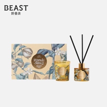 THEBEAST Fauvism home fragrance gift box aromatherapy candle bedroom home fragrance wedding birthday gift