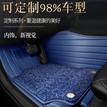 Klein blue special car special custom fully enclosed car floor mat Carpet blue interior waterproof non-slip floor mat