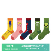 Summer New Trendy Socks Cartoon Cute Mid-Cylinder Socks