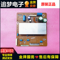 Original dress Long ITV42738X Z 42U2P-XM 42U2P-XM LJ92-01736A LJ92-01736A LJ41-08591A LJ41-08591A