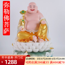 Hanbai jade smiling Buddha statue big belly Millver home living room Buddhas house with a hand colored drawing of the future Buddha Mel