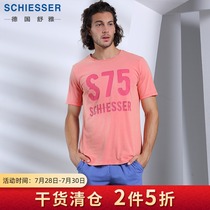 Germany Shuya legend shop mens underwear pure cotton short-sleeved T-shirt top Home clothes base undershirt 39-13444U