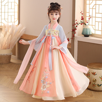 Girls Hanfu Qi chest skirt Super fairy dress Chinese style elegant fairy dress Childrens ancient dress Western style Tang dress summer