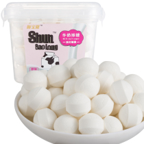 Hong Kong Shun Baolong original milk ball sugar 180g boxed casual snacks candy children dry eating milk ball sugar