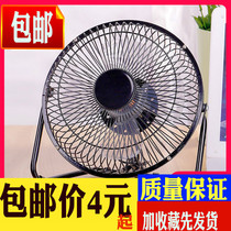 usb small fan mini small electric fan small portable office student dormitory bed mute fan
