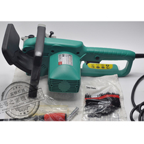 Dongcheng DCA electric chain saw M1L-FF02-405 Power tool chainsaw wood saw woodworking portable small