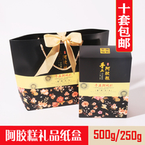 Colla Colla Cake Packaging Box Gift Box 250 gr 250 gr 500 gr Handbags Gift Paper Box Handmade Colla Colla Gift Box