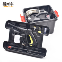 Guide car engine sky column series special bucket containing box