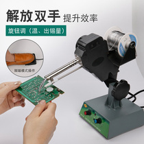 Tin-feeding machine Manual down-to-earth feeder welding gun Thermoregulation steering universal soldering machine 60 80W Heating core accessories