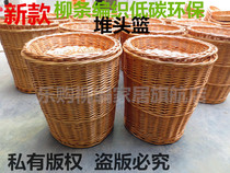 Rattan fruit pile head fruit basket fruit plate Willow fruit pile head blue vegetable storage display plate Fruit basket custom