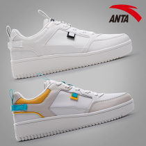 Safety shoes mens shoes 2021 autumn new casual shoes white sports shoes white shoes mens spring