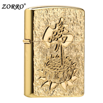 zorro zorro Lighter Buddha Lotus Personality Windproof Men Domestic Kerosene Lighter Creative Gift