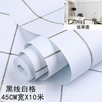 Kitchen sticker counter tile restaurant window sill film heat insulation dustproof large wall sticker table Post Self-adhesive wall