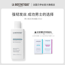 La Biosthetique Béece Mens endowed with living shampoo cleaning strong and tough hair root shampoo