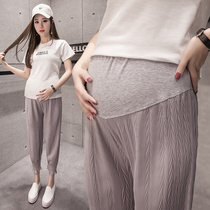 Maternity pants Spring and autumn wear thin nine-point pants Spring and summer fashion belly leggings casual Chiffon Harlon pants