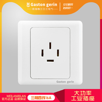 Melan Zhlan Three-phase Four-Wire 380v16A High Power Air Conditioning Quadruple Socket Wall Concealed panel 86 Type