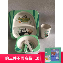 Childrens tableware five sets of baby panda baby bowl water Cup fork spoon combination