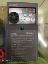 Original Mitsubishi inverter FR-D720S-0 75K-CHT 220V 0 75KW spot clearance price