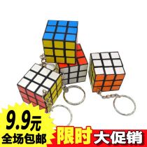 Company Activities Drainage Small Gift Wholesale 1 Yuan less WeChat to push students Prizes Childrens Festival Gift Goods