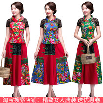 2021 summer wear retro cheongsam top skirt middle-aged womens cotton linen two-piece mother dress ethnic style set