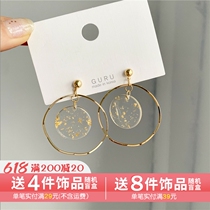 S925 Silver Needle Korea Retro Temperament Trendy Gold Geometric Wave Cirque Earrings Earrings Earrings Earrings 859