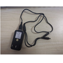 Pvanguard BF-c50 intercom charger usb line charger