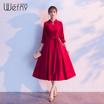  Wedding toast dress bride girl 2021 new style can usually wear burgundy long-sleeved dress dress thin in summer