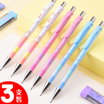Automatic pencil 0 5 Primary School students correct posture automatic pen writing constantly moving pencil color transparent pencil automatic thin head metal 0 7 pencil lead 2 than first grade children 0 9 pencil