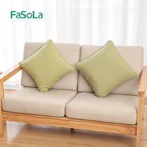 FaSoLa green pillowcase fresh green grid sofa waist pillow case Square without core pair 45x45