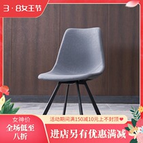 Italian Minimalist Light Lavish Dining Chair Nordic Rear Modern Iron Art Tennis Red Ins Makeup Chair Home Restaurant Casual Chair