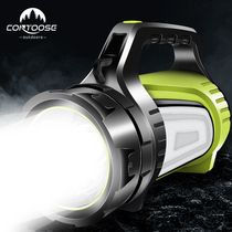 Searchlight Strong light Remote rechargeable Ultra Bright Waterproof 5000 Outdoor 1000 Portable Light Flashlight w