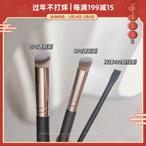 Very common but huge and easy to use 270 concealer brush seamless brush do not eat powder makeup uniform makeup brush