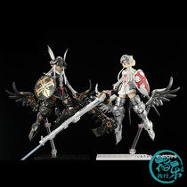 Pre-order Max Factory assembly model PLAMAX Sky Knight Megumi Yuri