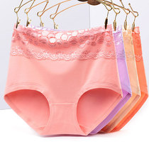  4 high-waisted womens underwear Female sense of Raisi body shaping postpartum abdominal bundle type warm palace cotton crotch hip triangle