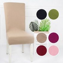 High-elastic thick chair cover cover modern simple dining chair set home high-elastic thick all-inclusive high-back chair cover